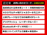 【シーマの整備に自信あり】シーマ専門店として長年にわたり車種に特化してきた専門整備士による当社のメンテナンス力は一味違います!