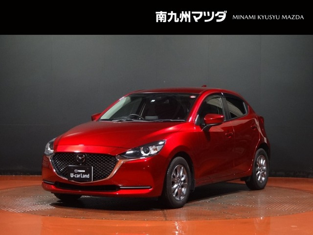 マツダ MAZDA2 