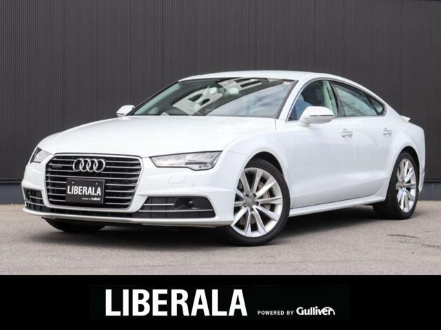 A7スポーツバック 3.0 TFSI クワトロ 4WD 4WD 本革シート