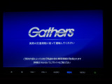 【オーディオ機能】ナビに一体のオーディオは、フルセグTVの他にDVD/CDプレーヤーを装備♪もちろんFM/AMラジオもお聞きいただけますよ♪