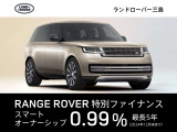 レンジローバー SV 4.4L P530 スタンダードホイールベース 4WD 