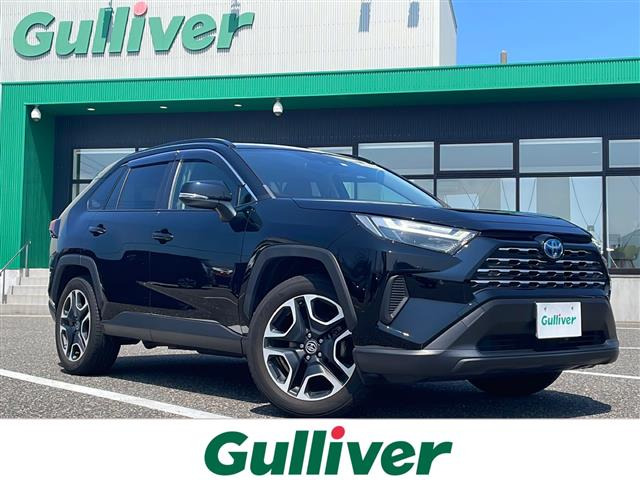 RAV4 2.5 ハイブリッド X ワンオーナー 修復歴無し