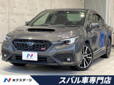 スバル WRX S4 2.4 STI スポーツR EX 4WD