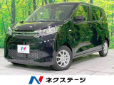 e-Assist 禁煙車 ナビ バックカメラ ETC Bluetooth