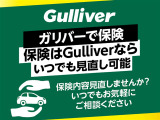 ガラスコーティング、ナビゲーション、ETCなど、その他のパーツの取り付けお見積もりのご相談も承っております!!クルマのこと何でもお任せください!