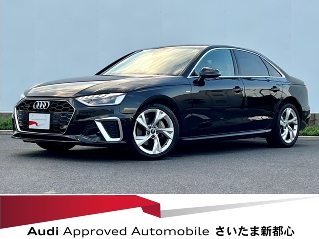 A4 40 TDI クワトロ Sライン 4WD 