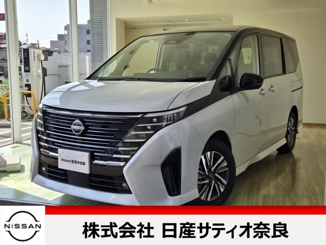 セレナ 1.4 e-POWER ハイウェイスター V 