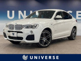 BMW X4 xドライブ28i Mスポーツ 4WD