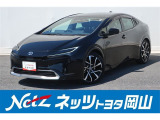 岡山県内、隣接県にお住まいで現車をご確認いただけるへの販売に限らせていただきます。