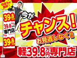 【車でお越しになる場合】加古川バイパス 加古川西インターから国道2号線に入り、500mほど東方面へ! 【電車でお越しになる場合】JR宝殿駅から約1.2kmになります!!