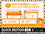 マークX 2.5 250G Sパッケージ G's ナビ地デジカメラBluetooth記録簿ETC・半革