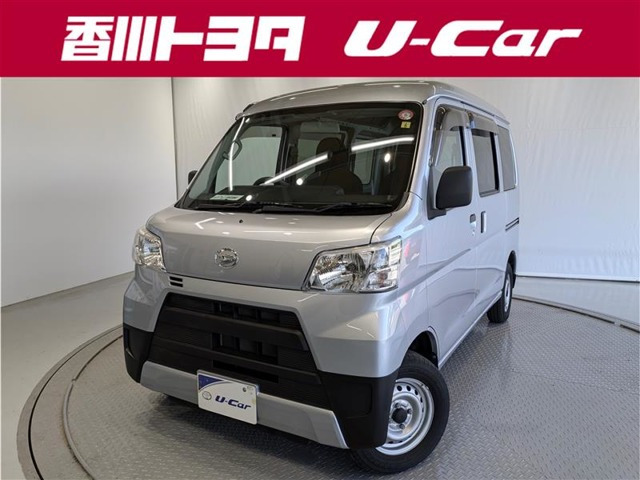 ハイゼットカーゴ デラックス ハイルーフ ハイルーフ