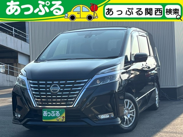 セレナ 2.0 ハイウェイスター V 