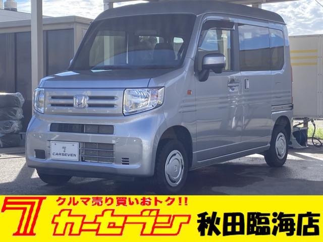 ホンダ N-VAN 