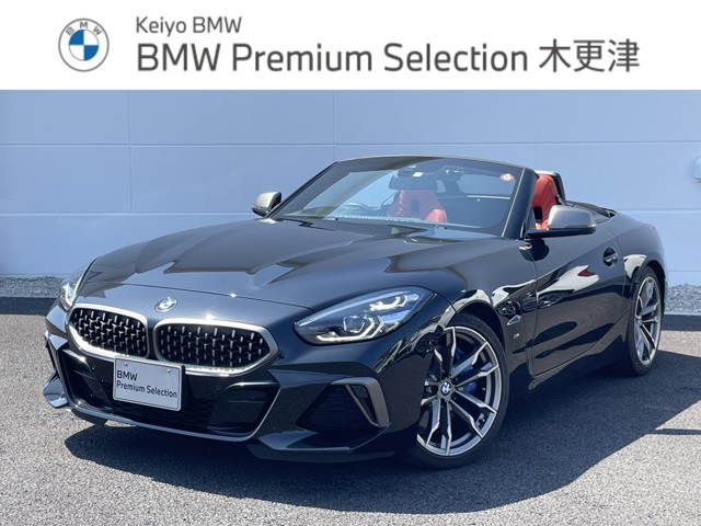 Z4 M40i 