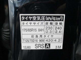 タイヤサイズです♪お客さまのお好きなタイヤ・ホイール(車検対応品のみ)への買い換えも可能です。お気軽にご相談下さい♪