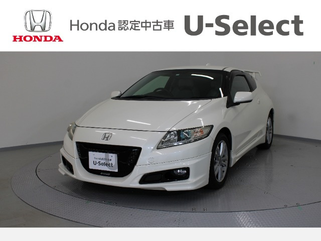 CR-Z 1.5 アルファ 