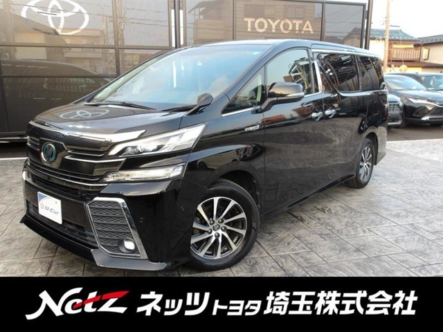 ヴェルファイア ハイブリッド 2.5 ZR Gエディション E-Four 4WD 