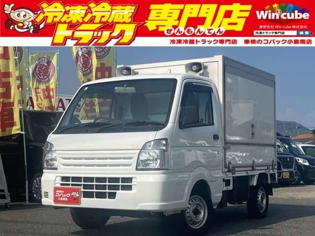 キャリイ 移動販売冷凍車 ショ-ケ-ス バックモニタ- キ-レス