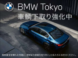 8シリーズ M850i xドライブ 4WD 