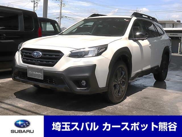 レガシィアウトバック  1.8 エックスブレイク EX 4WD