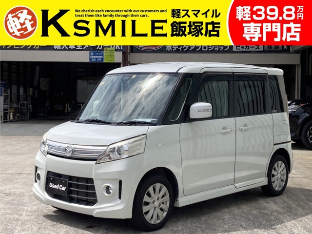 フレアワゴン カスタムスタイル XS 両側スライド片側Pスラ ナビ ETC ISTOP
