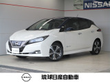 日産 リーフ