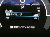 見やすいメーターです☆詳しくは無料通話0078-6003-827541 相模原ICすぐ