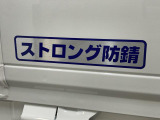 ダイハツディーラーならではのご購入後のサポートもお任せ下さい!メンテナンスも充実!お客様の素敵なカーライフをサポートさせていただきます!これは?ということもお気軽にお尋ねください!