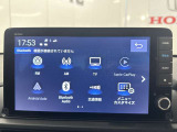 Bluetoothオーディオをはじめ様々なオーディオソースがついています!これでドライブもより一層楽しめますね!