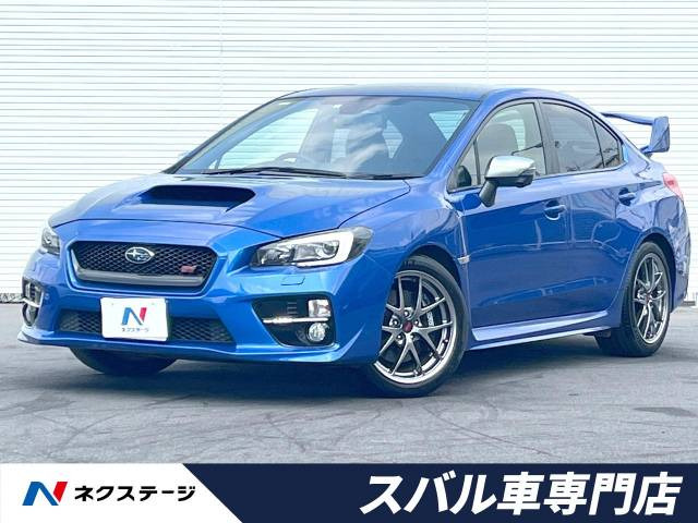 WRX STI 2.0 タイプS 4WD 