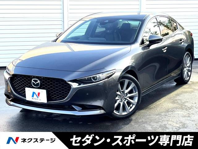 マツダ MAZDA3セダン 