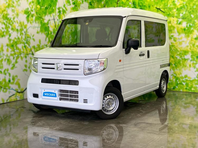 ホンダ N-VAN 