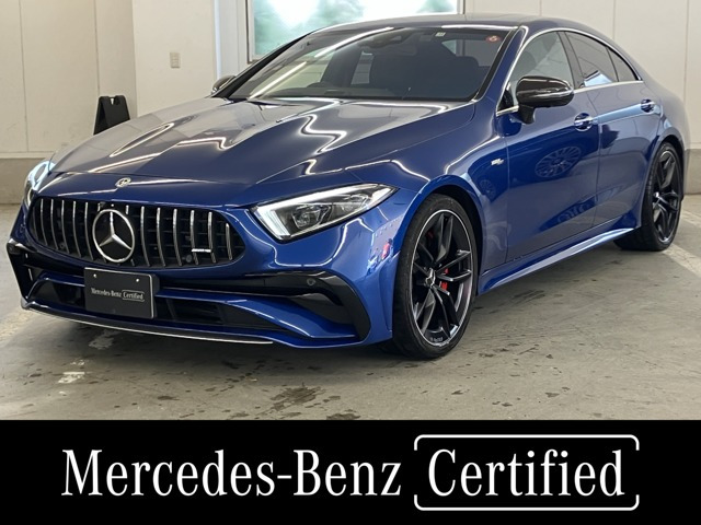 CLSクラス AMG CLS53 4マチックプラス (ISG搭載モデル) 4WD