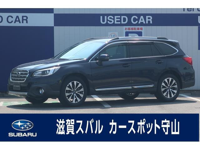 レガシィアウトバック 2.5 リミテッド 4WD 