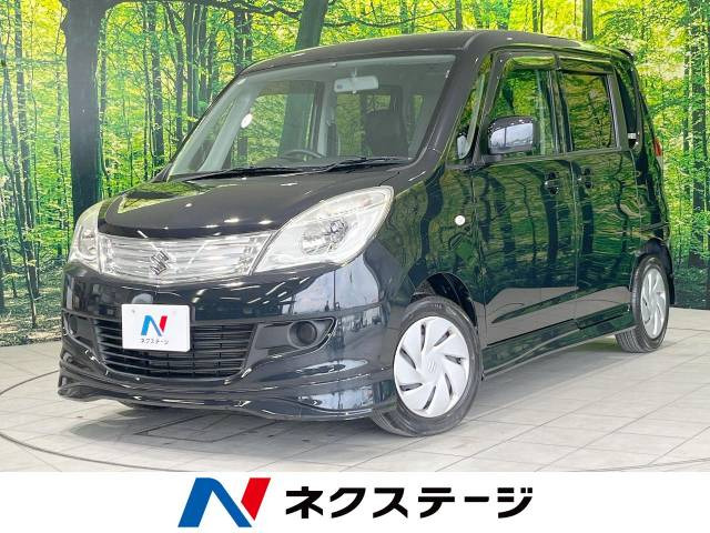 中古車 スズキ ソリオ 1.2 G リミテッド の中古車詳細 (68,380km, ブルーイッシュブラックパール3, 長野県, 69万円) |  中古車情報・中古車検索なら【車選びドットコム（車選び.com）】