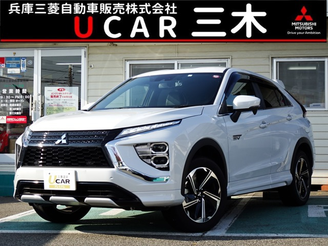 エクリプスクロス PHEV 2.4 P 4WD 