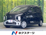 SDナビ e-Assist 禁煙車 バックカメラ Bluetooth接続