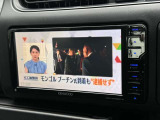 KENWOODのメモリーナビです★MDV-D406BTWの型番タイプ★TVもご覧いただけます(^^)/