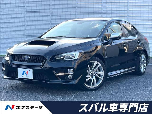 WRX S4 2.0 GT-S アイサイト 4WD 