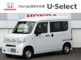 Honda認定中古車ディーラーだからこそ 「安心」「信頼」「満足」 のサービスをお届け致します。サービスピットも完備しておりますので納車後の整備もお任せ下さい。