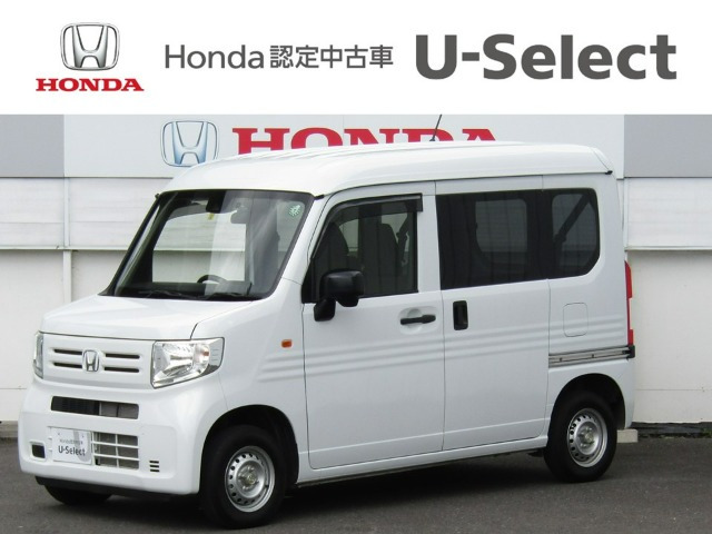 ホンダ N-VAN 