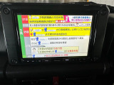 ジムニー XC 4WD 修復歴無し