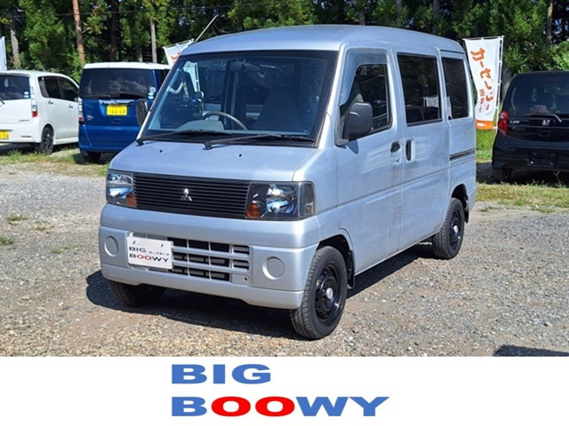 ミニキャブバン CD ハイルーフ 4WD 