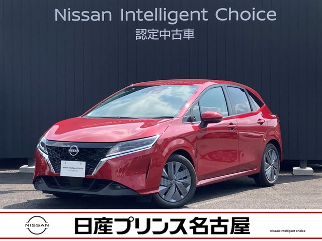 日産 ノート 