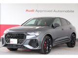 アウディ RS Q3スポーツバック 