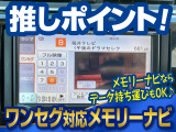デイズ J 