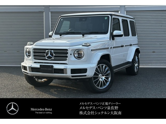 Gクラス G400d AMG ライン 4WD 