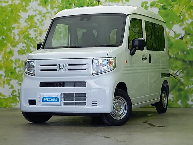 ホンダ N-VAN 