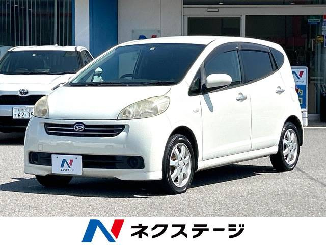 ソニカ（ダイハツ）の中古車 | 中古車情報・中古車検索なら【車選びドットコム（車選び.com）】